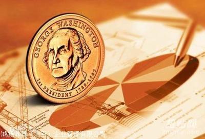 金融服務外包公司轉讓價格分析