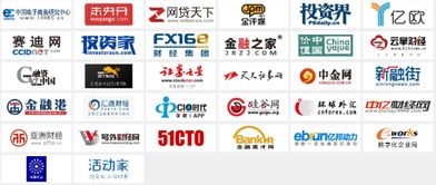 新時(shí)代金融外包領(lǐng)軍者峰會(huì)2018暨金融外包服務(wù)