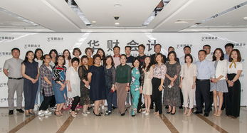 華財23年從商之道 金融外包服務的創新與堅守