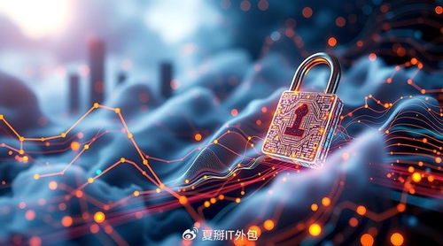 金融業(yè)頻遭網(wǎng)絡(luò)攻擊，IT外包公司成防御關(guān)鍵力量